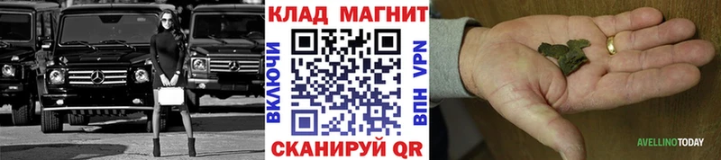 Как найти закладки Рыбное Метадон Амфетамин Галлюциногенные грибы Мефедрон Бошки Шишки КОКАИН blacksprut ONION Гашиш