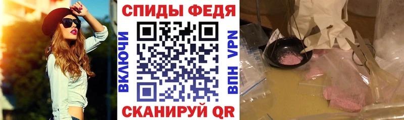 Amphetamine 98%  наркотики  Рыбное 
