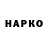 Дистиллят ТГК THC oil Kawaikune Kenshien