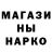 COCAIN Колумбийский Mark Fargo