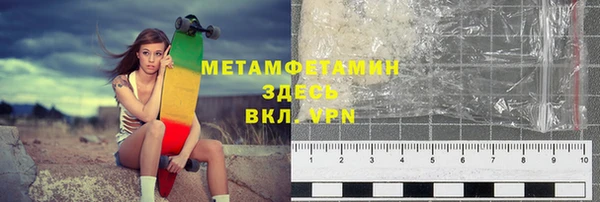 кокаин Алексин
