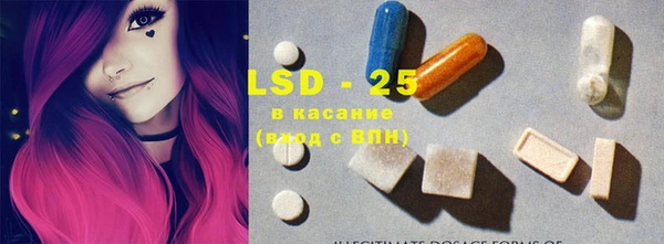кокаин Алексин