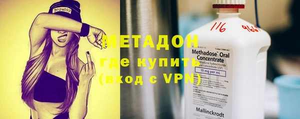 mdpv Алексеевка
