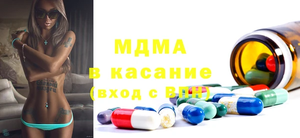 кокаин Алексин