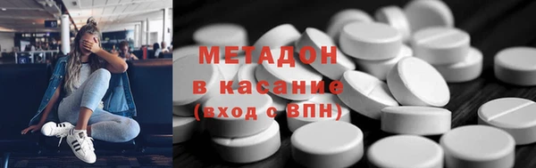 mdpv Алексеевка