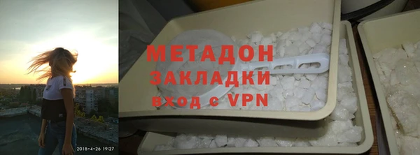 mdpv Алексеевка