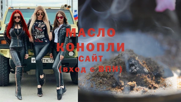 трава Алзамай
