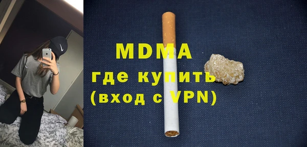 трава Алзамай