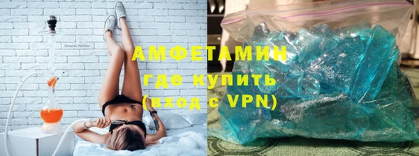 mdpv Алексеевка