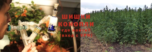 mdpv Алексеевка