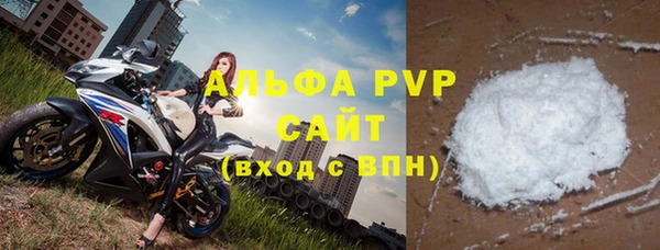 mdpv Алексеевка