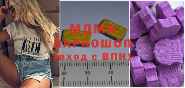 кокаин Алексин