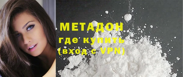 mdpv Алексеевка