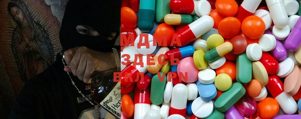 mdpv Алексеевка