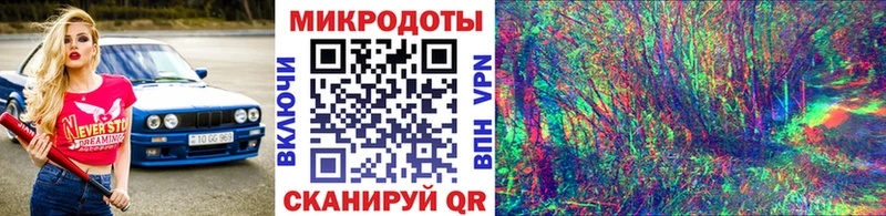 shop наркотические препараты  Рыбное  Галлюциногенные грибы Cubensis  где продают наркотики 